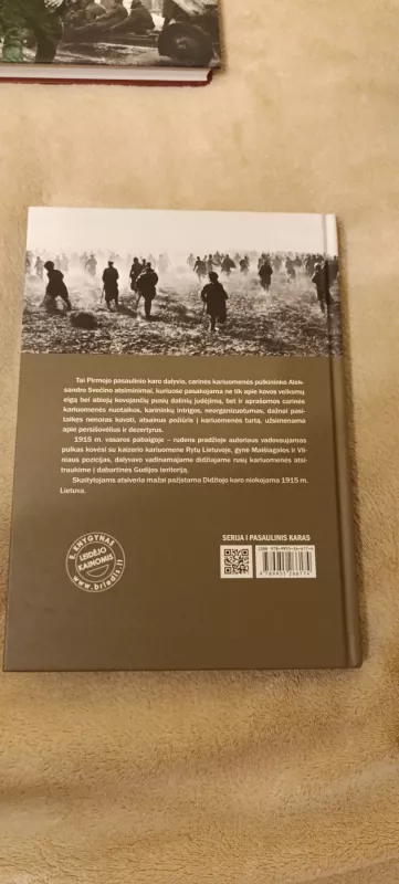Kovose prie Vilniaus. Caro pulkininko atsiminimai - Aleksandr Svečin, knyga 4