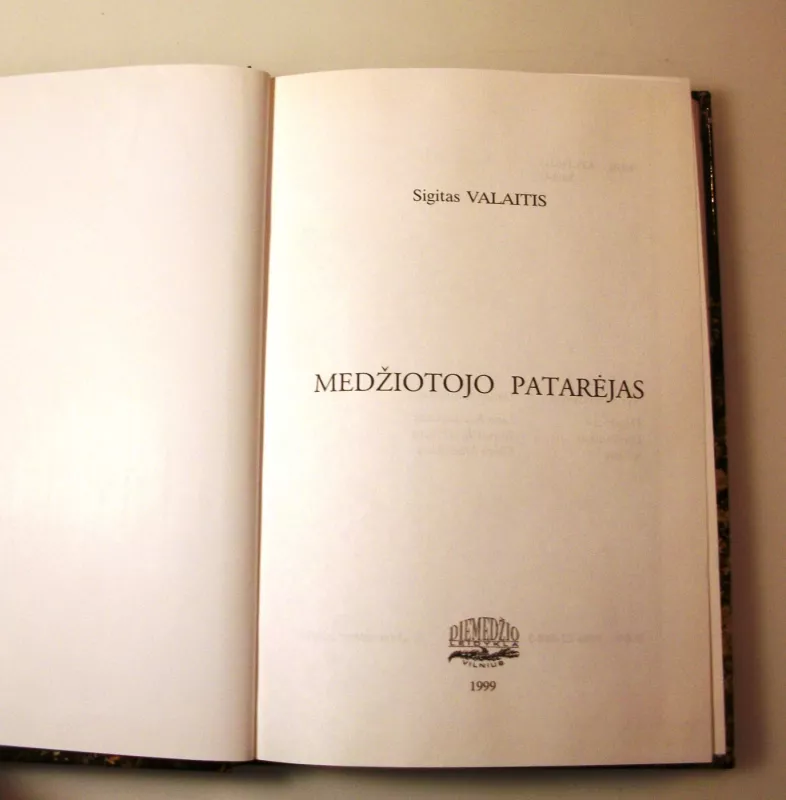 Medžiotojo patarėjas - Sigitas Valaitis, knyga 6