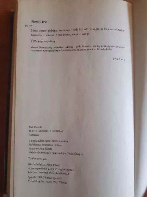 Mano sesers globėjas - Jodi Picoult, knyga 4