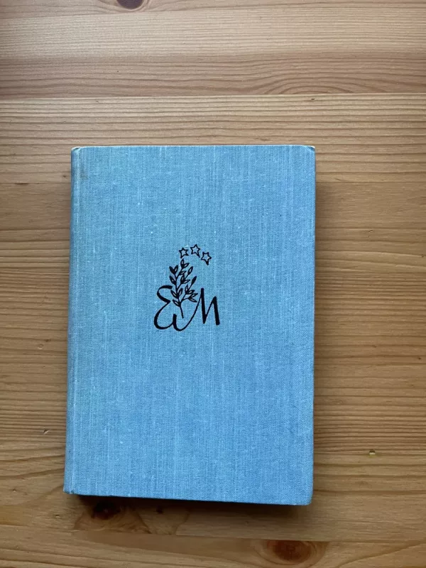 Žvaigždžių papėdė - Eduardas Mieželaitis, knyga 2