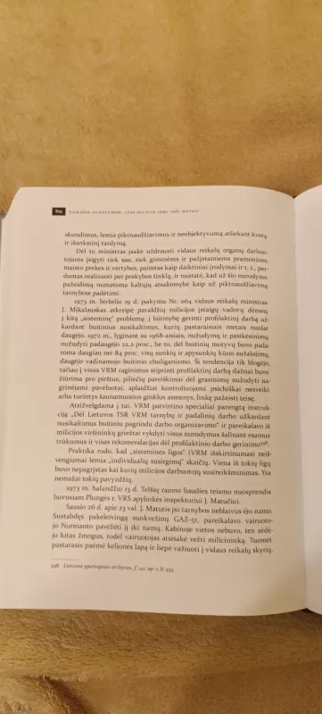 Tamsios aukštumos: LTSR milicija 1940-1987 metais - Petras Liubertas, knyga 4