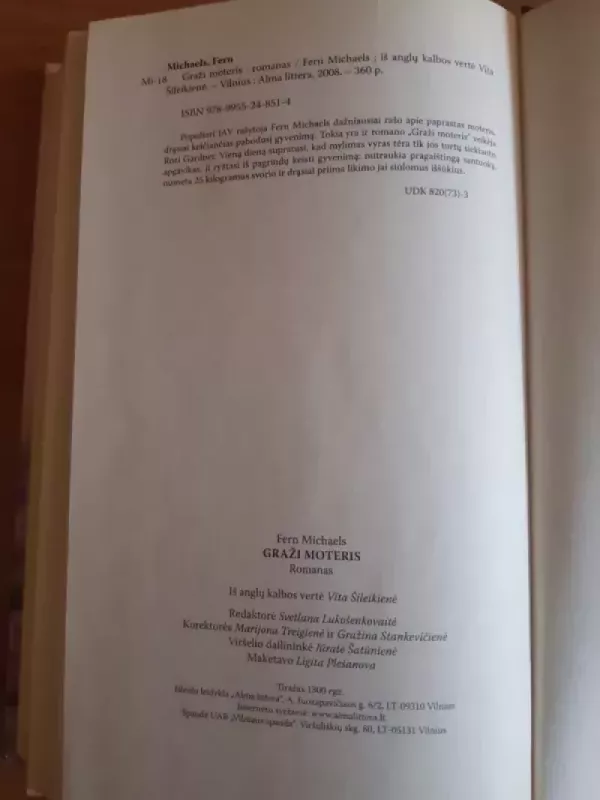 Graži moteris - Fern Michaels, knyga 4