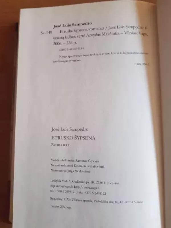 Etrusko šypsena - Autorių Kolektyvas, knyga 4