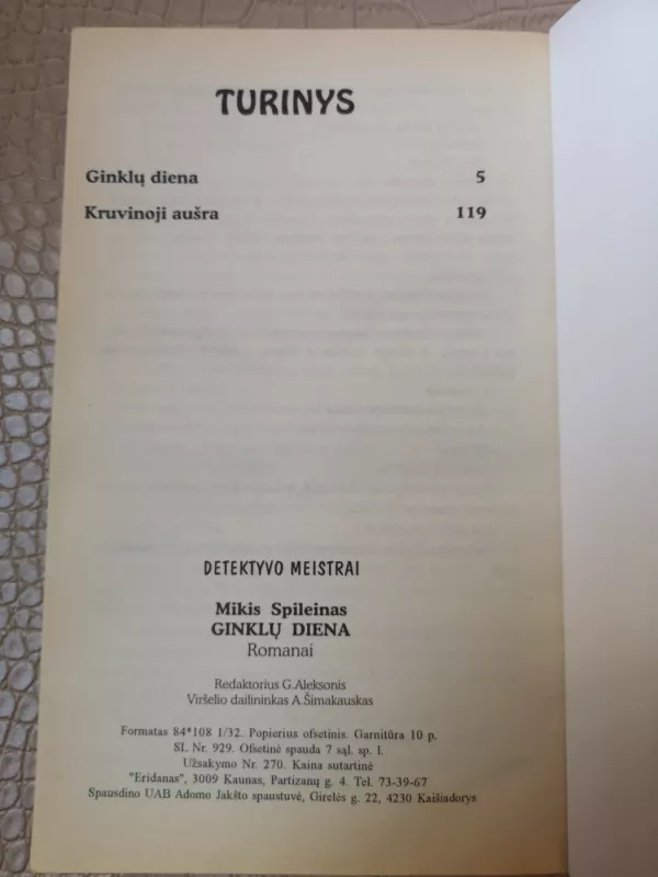 Ginklų diena - Mikis Spileinas, knyga 4