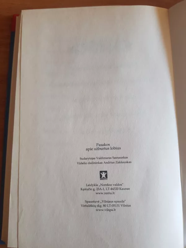 Pasakos apie užburtus lobius - V. Sasnauskas, ir kiti , knyga 4