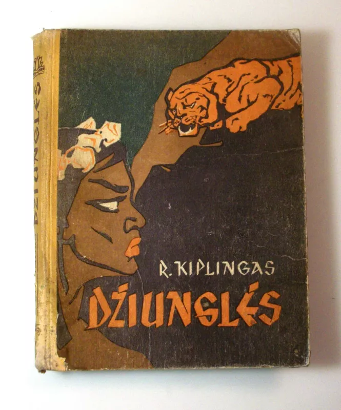 Džiunglės - R. Kiplingas, knyga 4