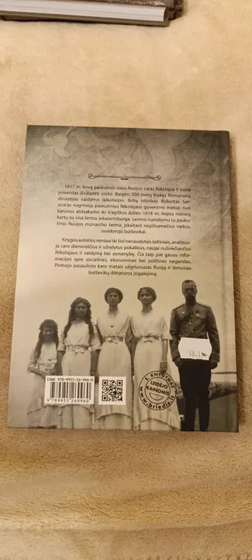 Paskutinis caras: Nikolajus II ir Rusijos revoliucija - Robert Service, knyga 3