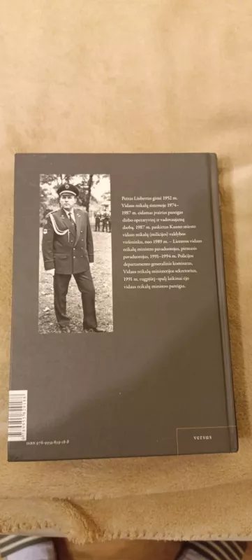 Tamsios aukštumos: LTSR milicija 1940-1987 metais - Petras Liubertas, knyga 3