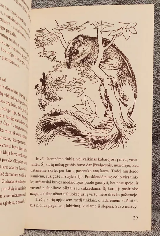 Bafuto skalikai - Džeraldas Darelas, knyga 4