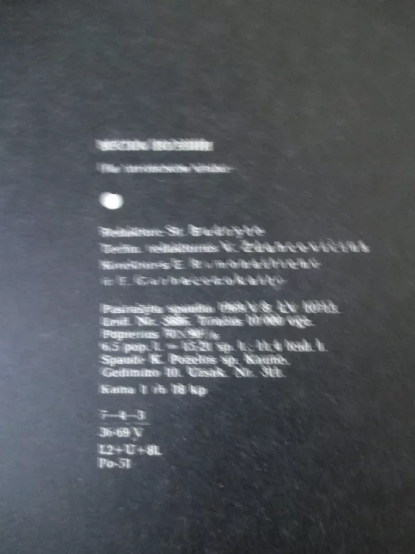 Poezijos pavasaris 1969 - pavasaris Poezijos, knyga 4