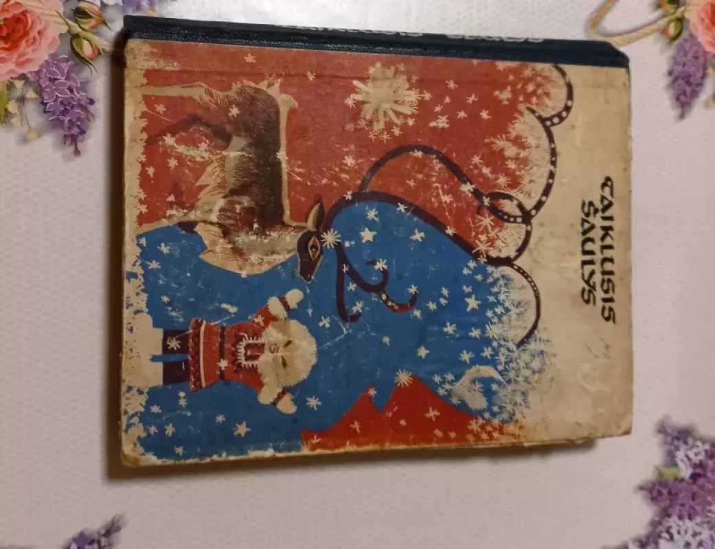 Taiklusis šaulys - Autorių Kolektyvas, knyga 3