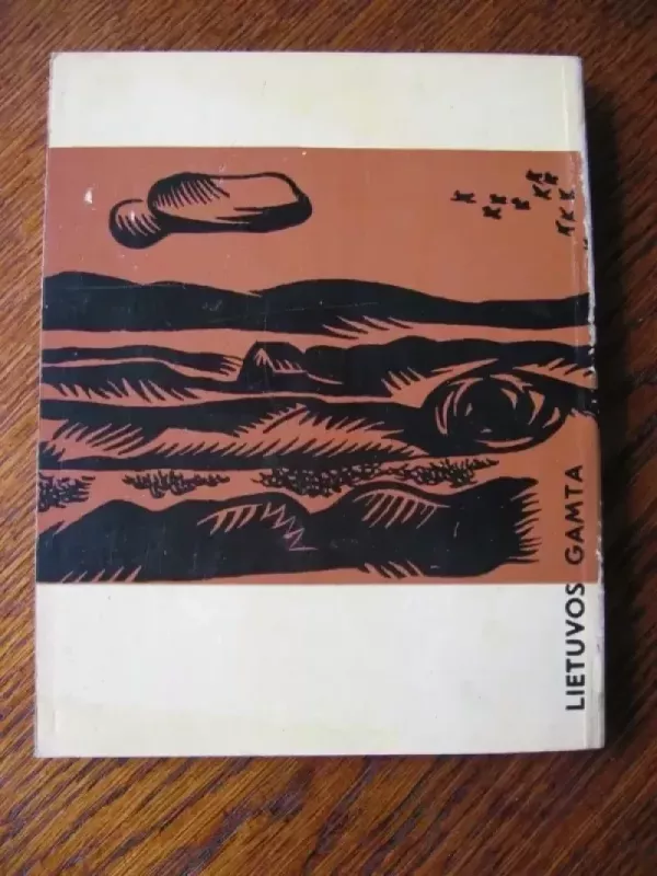 Lietuvos gamtos paminklai - K. Balevičius, knyga 5