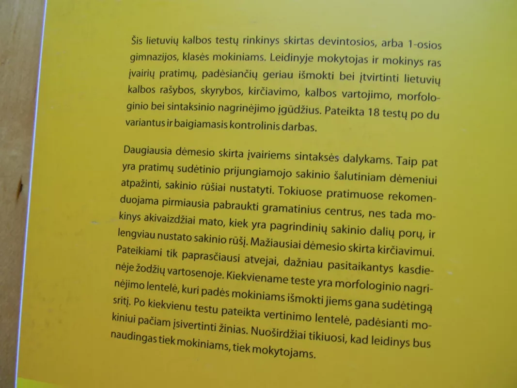 lietuviu kalbos testai 9 klasei - Rita Matulienė, knyga 3