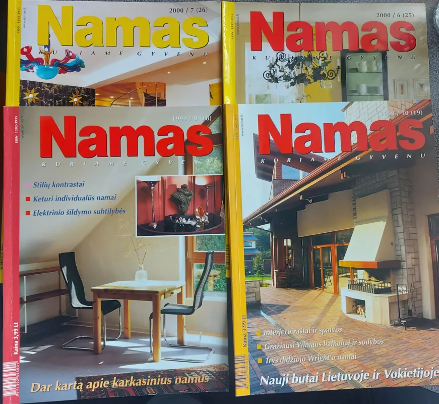 Namas, kuriame gyvenu - Autorių Kolektyvas, knyga 4