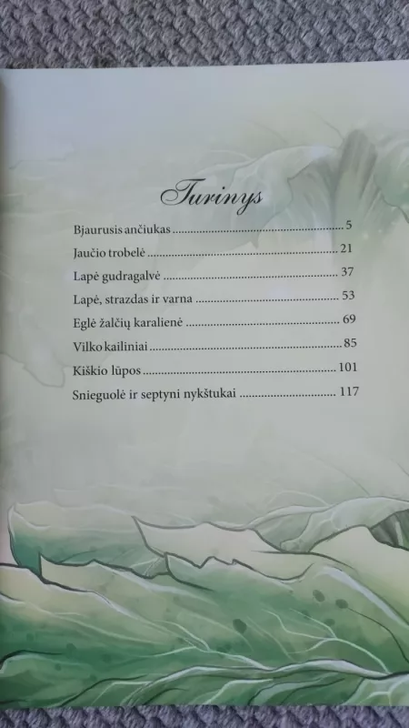 Mylimiausios pasakos - Autorių kolektyvas (įvairūs), knyga 3