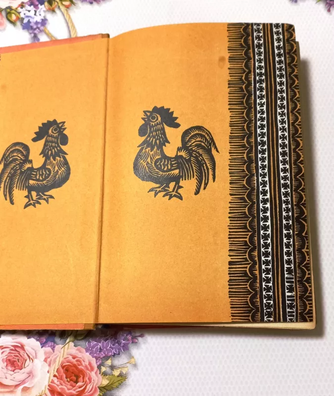 Gulbė karaliaus pati - Autorių Kolektyvas, knyga 3