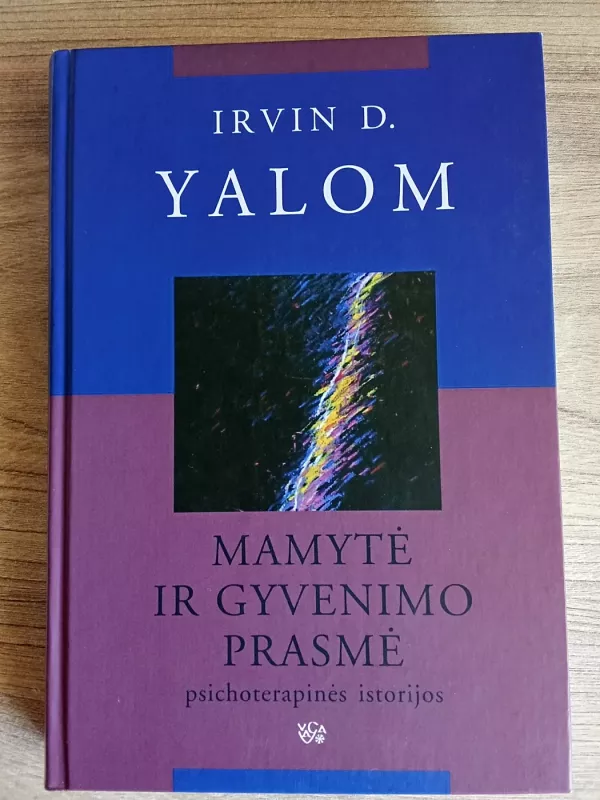 PSICHIATRIJA IR PSICHOLOGIJA - Horstas Dilingas, Christianas  Reimeris, knyga 3