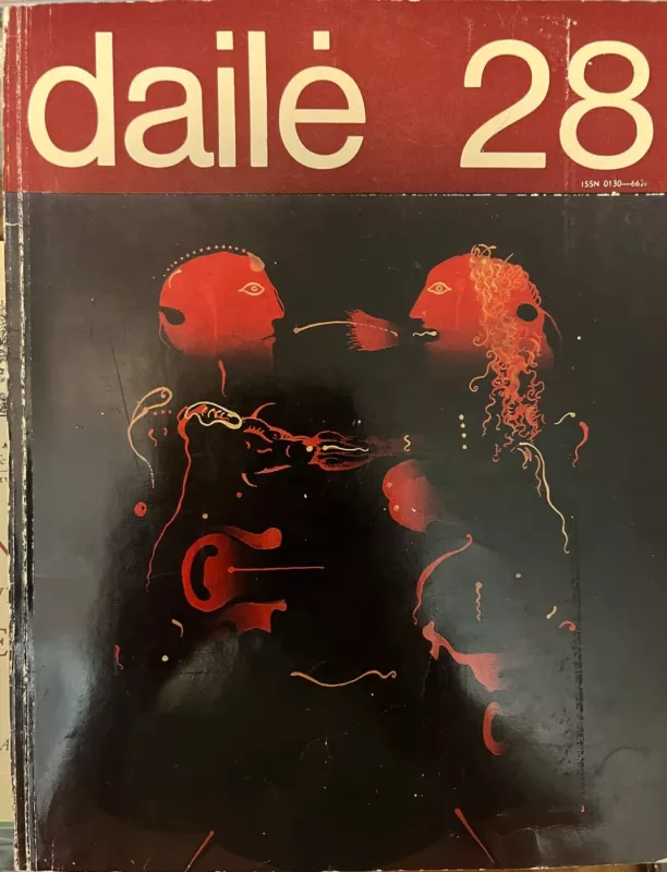 Dailė, 1989 m., Nr. 28 - Autorių Kolektyvas, knyga 2