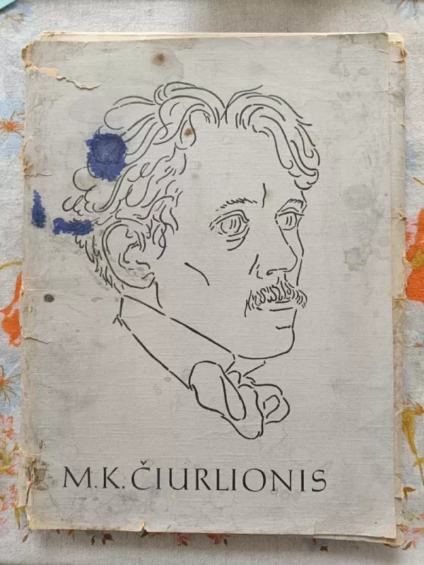 M. K. Čiurlionis  reprodukcijos - J. Grigienė, knyga 2