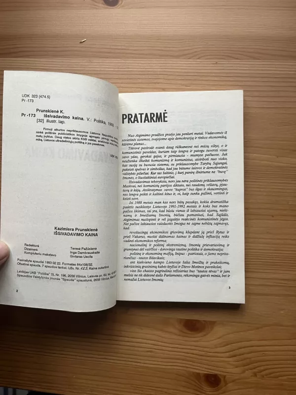 Išsivadavimo kaina - Kazimiera Prunskienė, knyga 3