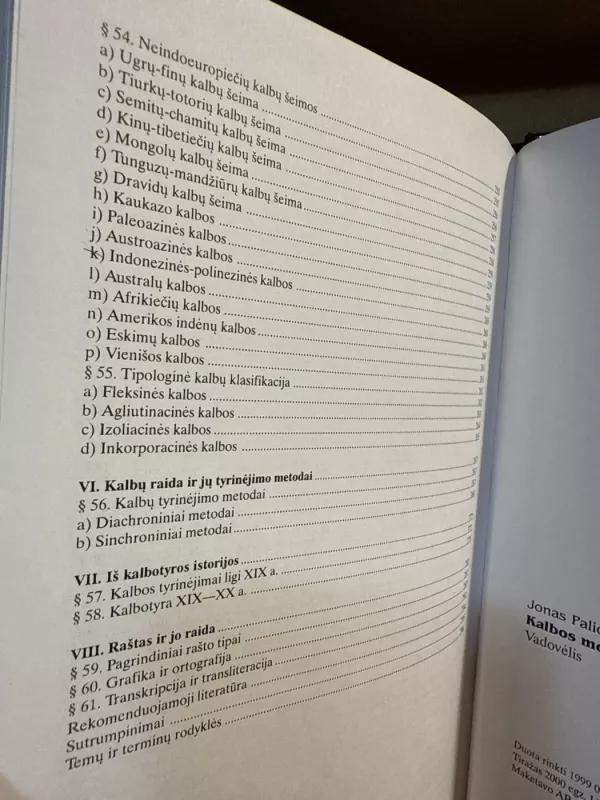 Kalbos mokslo pradmenys - Jonas Palionis, knyga 4