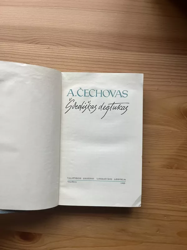 Švediškas degtukas - Antonas Čechovas, knyga 3