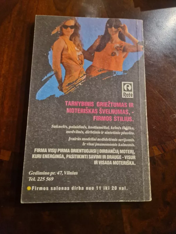 Kaip rasti, išlaikyti ar mesti vyrą - Kristina Kofta, knyga 3