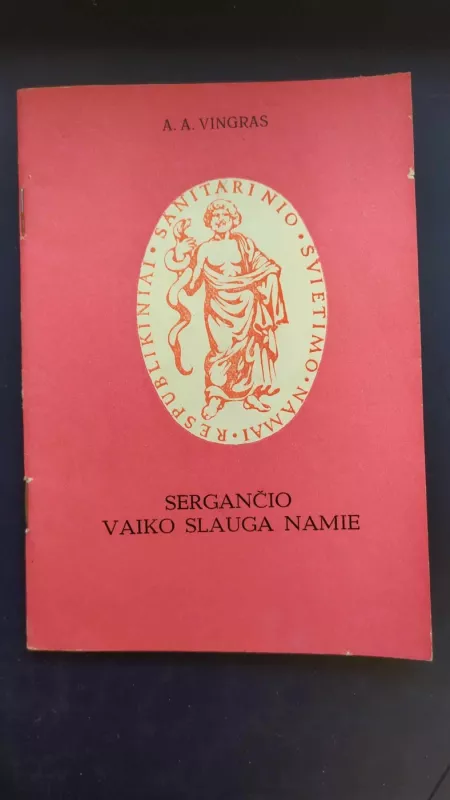 Rūkymas ir sveikata - J. Prušinskas, knyga 3