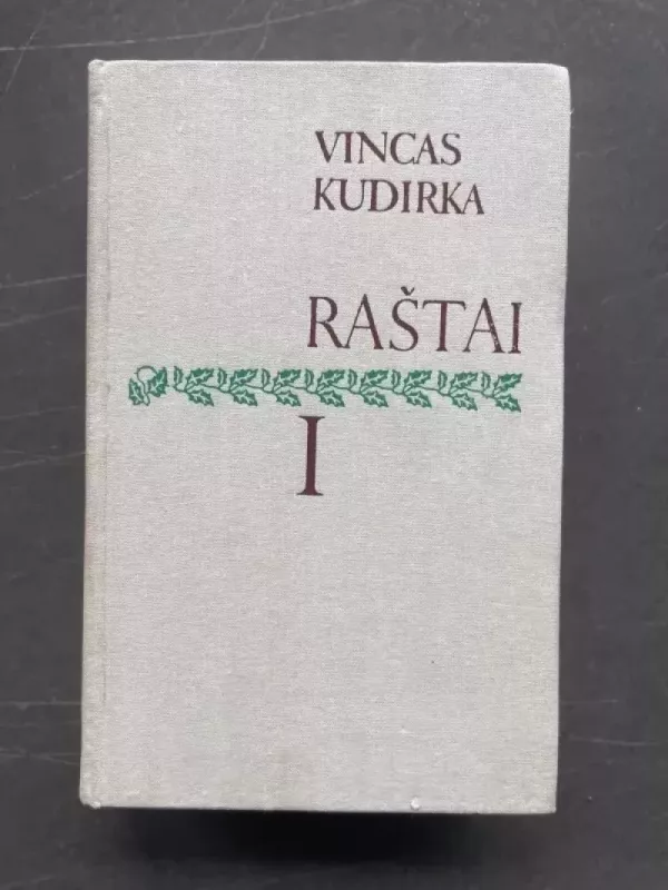 Kudirka Vincas Raštai (I ir II tomai) - Vincas Kudirka, knyga 2