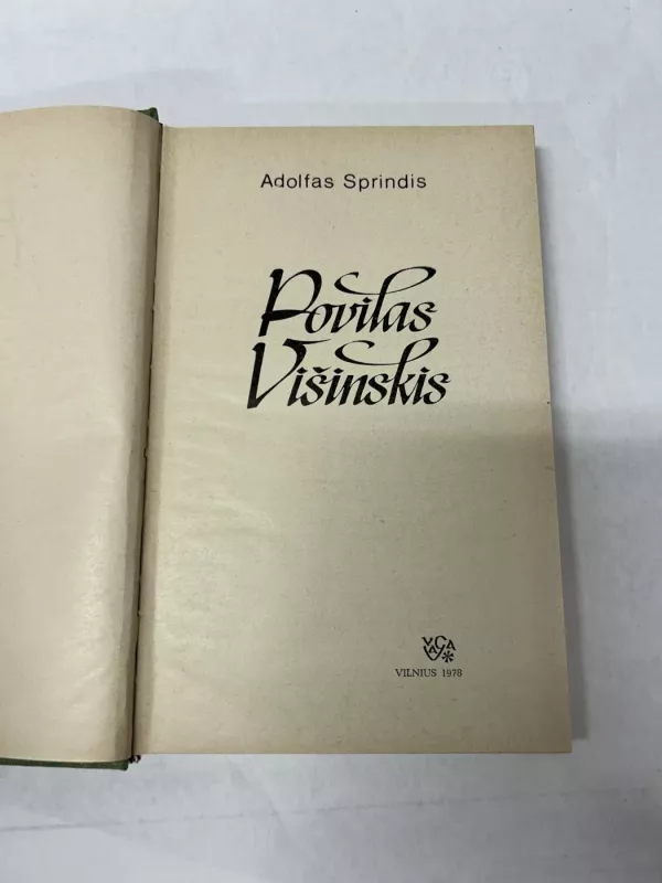 Povilas Višinskis - Adolfas Sprindis, knyga 3