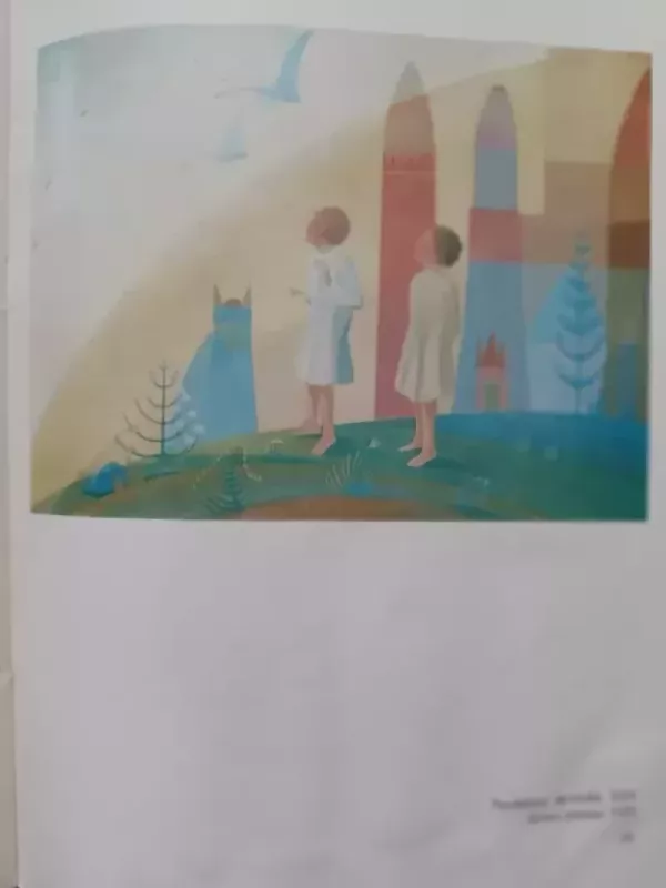 Kazys Šimonis. Jubiliejinė kūrybos paroda, skirta 100-sioms gimimo metinėms. Katalogas. - S. Pelekaitė, knyga 4