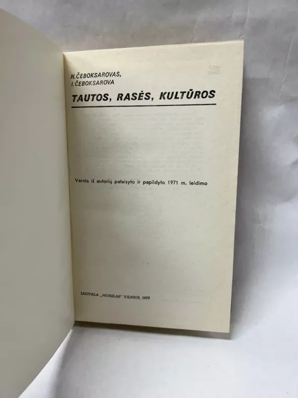 Tautos, rasės, kultūros - N. Čeboksarovas, I.  Čeboksarova, knyga 3