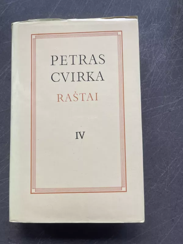 Petras Cvirka Raštai - Petras Cvirka, knyga 5