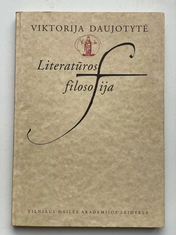 The art Institute of Chicago - Autorių Kolektyvas, knyga 3