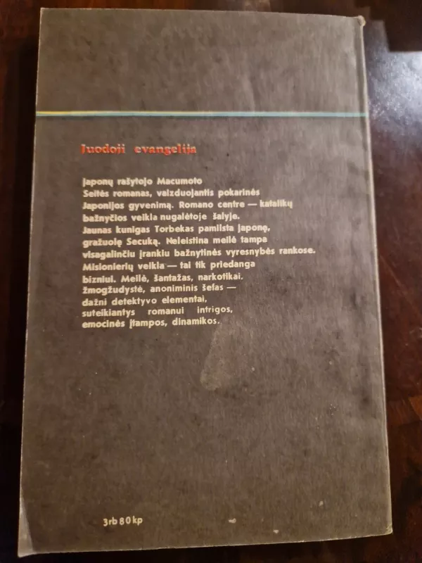 Juodoji evangelija - Seitė Macumotas, knyga 3