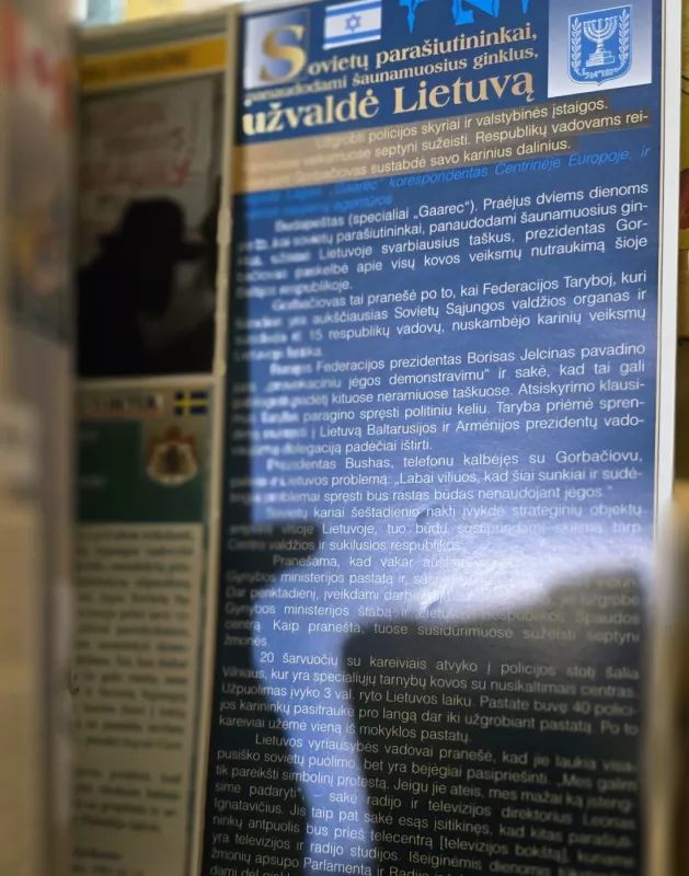 Pasaulis žvelgia į Lietuvą - Autorių Kolektyvas, knyga 3