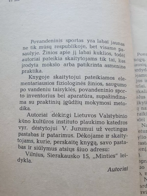 Povandeninis sportas - P. Virbickas, R.  Gustas, knyga 3