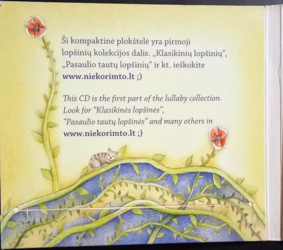 Lietuvių lopšinės - Autorių Kolektyvas, plokštelė 4