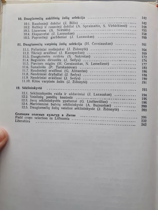 Lauko augalų selekcija - Autorių Kolektyvas, knyga 4