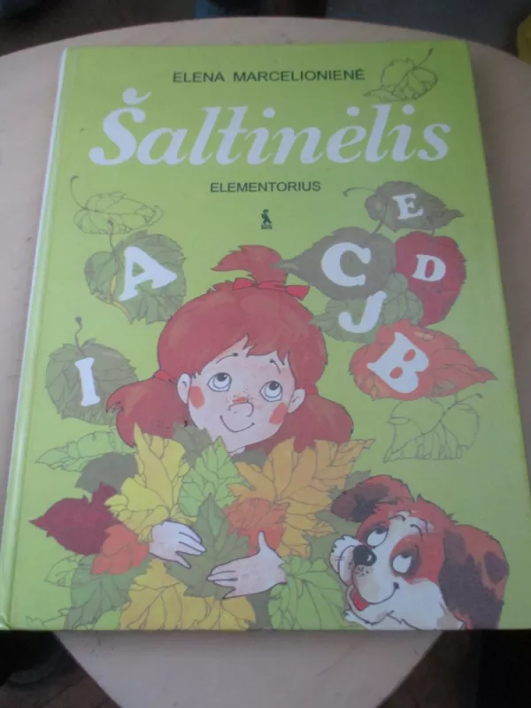 Šaltinėlis. Elementorius - Elena Marcelionienė, knyga 3