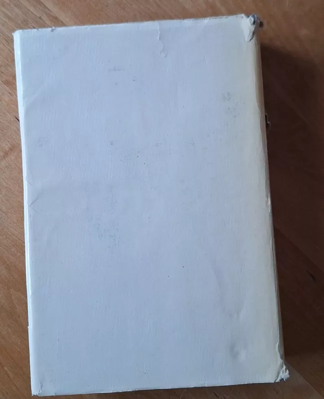 Lietuvių liaudies dainynas. II t. 1 d. Vestuvinės dainos. Piršlybų dainos - A. Jonynas, ir kiti , knyga 4