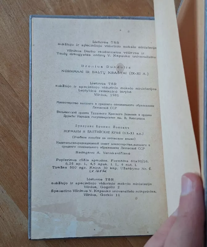 Normanai ir baltų kraštai (IX-XI a.) - Bronius Dundulis, knyga 4