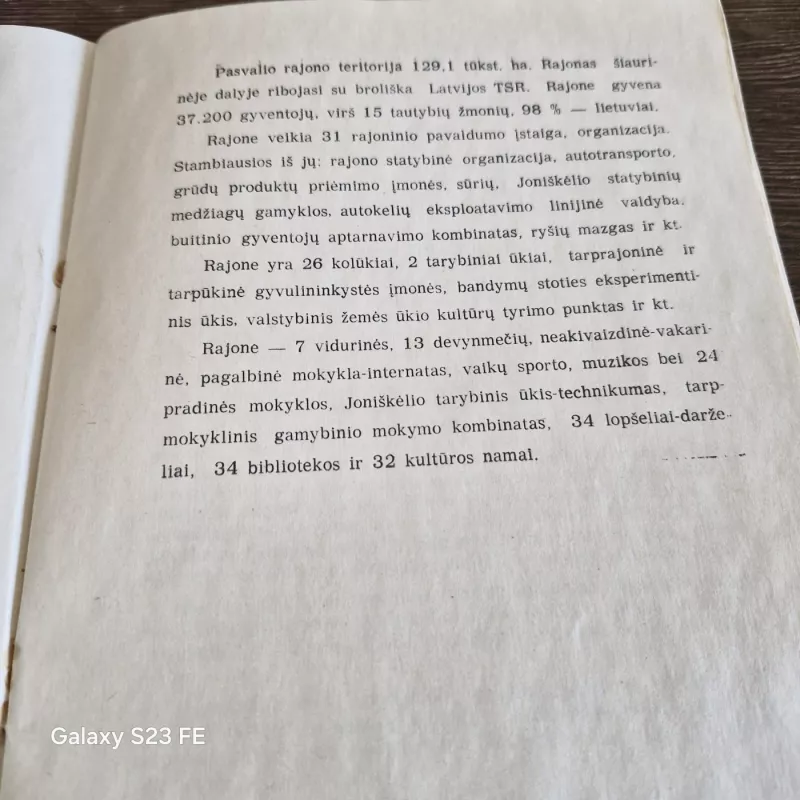 PASVALIO RAJONO DARBO KOLEKTYVŲ IR IDEOLOGINIŲ ĮSTAIGŲ INTERNACIONALINIAI RYŠIAI -  Be autorių, knyga 3