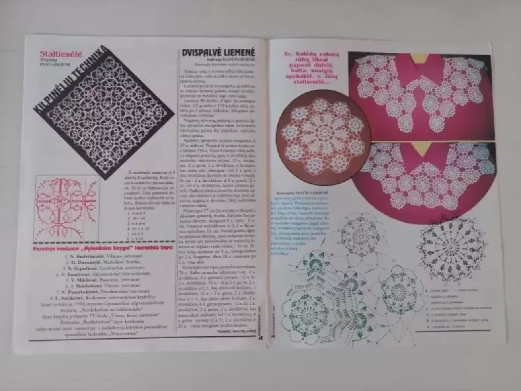 Rankdarbiai 12/97 - Autorių Kolektyvas, knyga 3