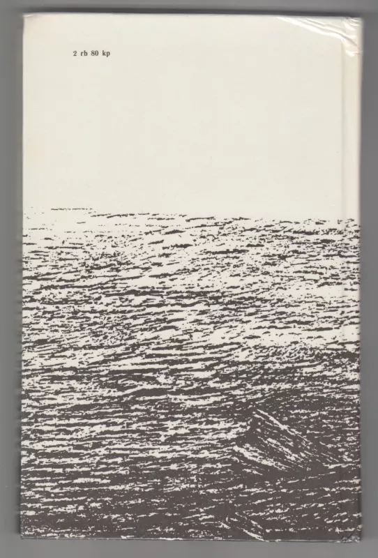 Gydytojas už spygliuotų vielų - Kazys Paltanavičius, knyga 3