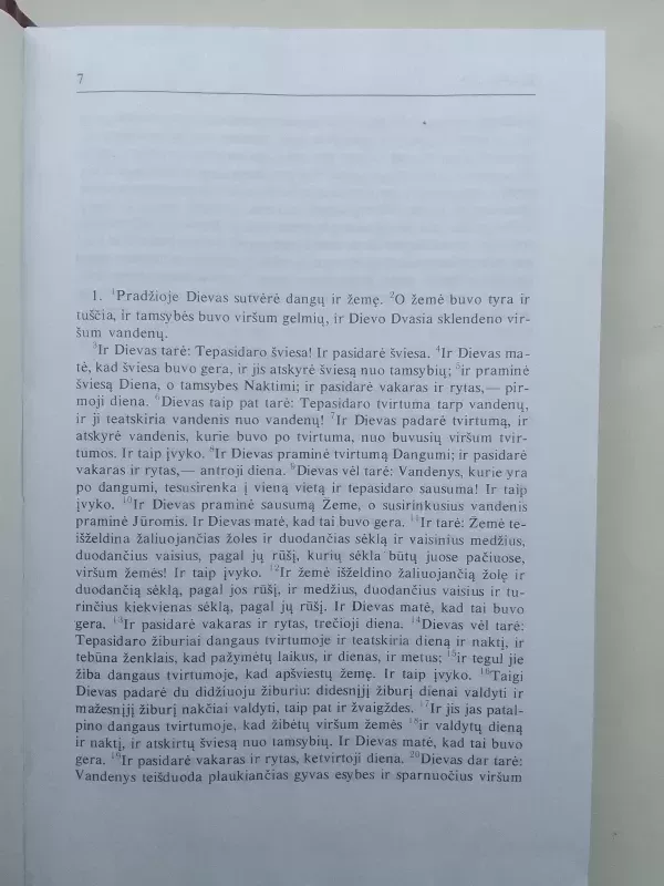 Šventasis raštas. Senasis testamentas. I tomas - Autorių Kolektyvas, knyga 4