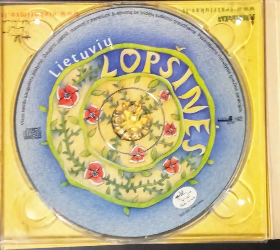 Lietuvių lopšinės - Autorių Kolektyvas, plokštelė 2