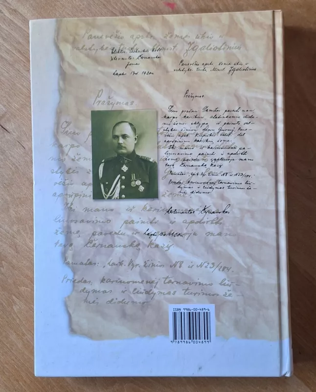 Lietuvos kariuomenės brigados generolas ministras pirmininkas Jonas Černius - Henrikas Paulauskas, knyga 3