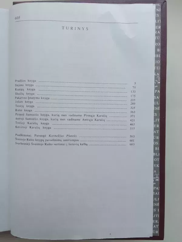 Šventasis raštas. Senasis testamentas. I tomas - Autorių Kolektyvas, knyga 6