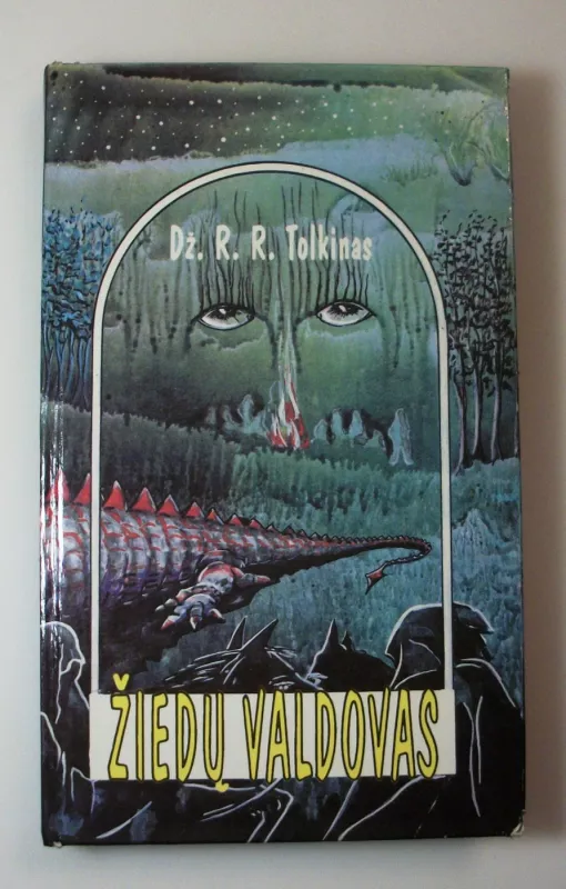 Žiedų valdovas - Džonas Ronaldas Ruelas Tolkinas, knyga 2